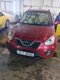 شيري تيكو • ٢٠١٣ • بغداد الجديده