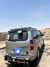 استاركس • ٢٠١٥ • رقم بصره