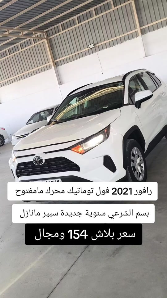 #***********  #العراق🇮🇶 #اربيل  #عراق #بغداد 
