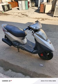 ياباني • ختم واحد • دوره أبو دشير