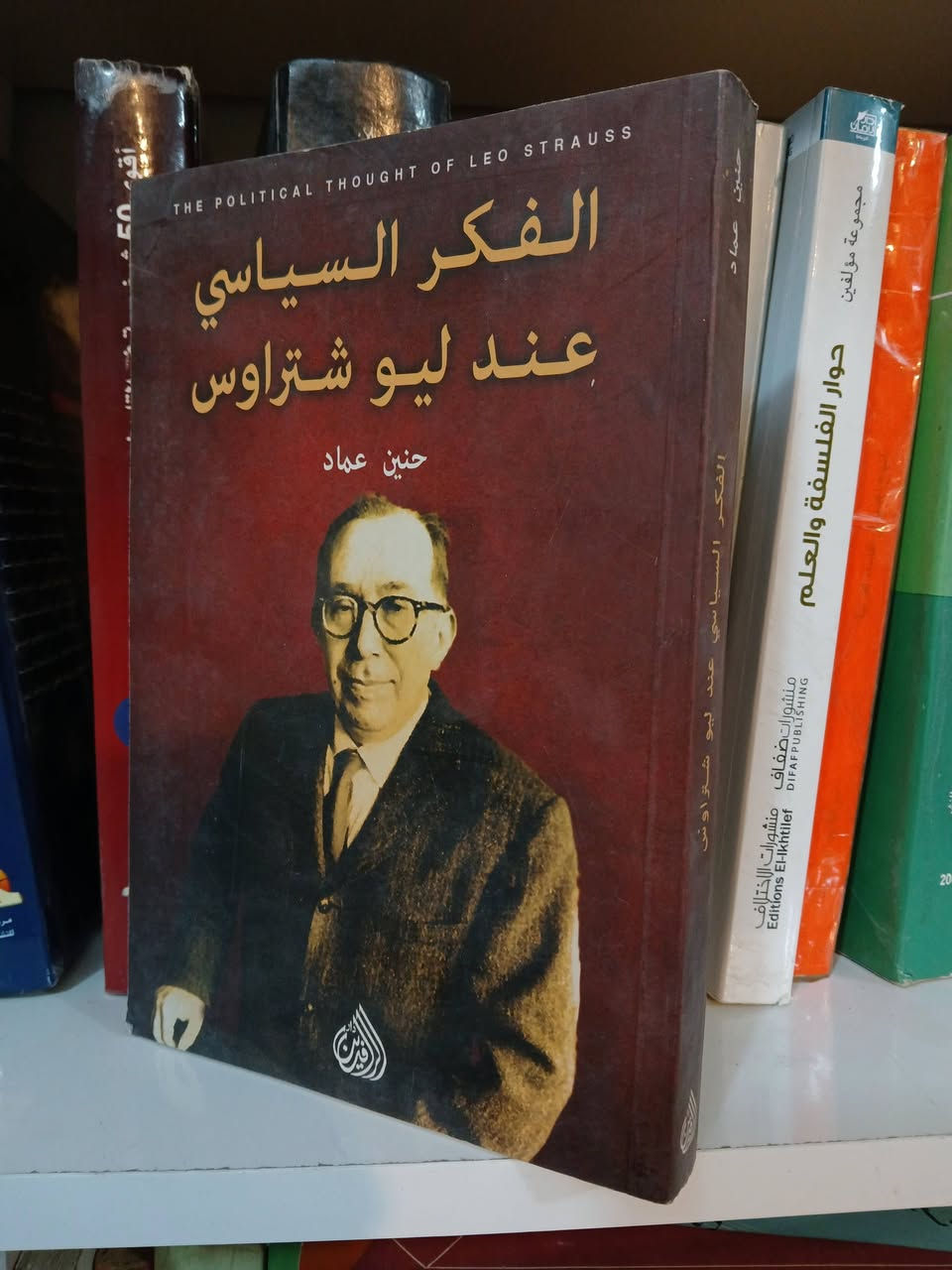 4000 دينار فقط سعر الكتاب


**إذا كنت صاحب هذا الإعلان وتريد حذفه لأي سبب، رجاءا أرسل رسالة إلى الدعم الفني**