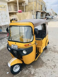 تكتك • ٢٠٢١ • نضيفه