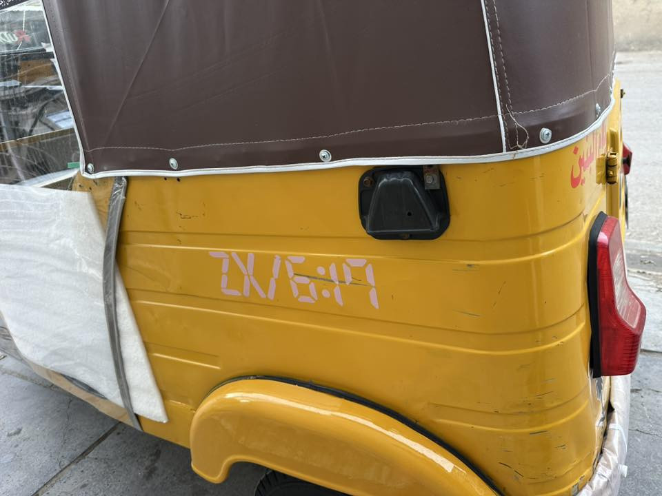 تكتك 2018 رقم وسنوية  تكتك معمره كامله نقصه بس كلج مكينه اكسل مكفول
السعر 5800
العنوان بغداد الشعب 
***********
