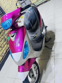 ماكس ياباني • الديوانيه الاسكان • جاهزه