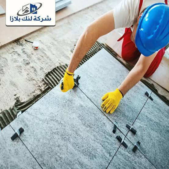 السلام عليكم
متوافر كادر متكامل لبخ جص. سمنت بورك سيراميك بورسلين ترميم البيوت من جميع مشقاتها لاستفسار ع الوتساب ***********
