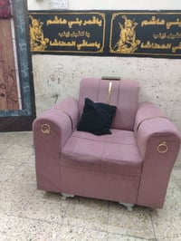 قنفه ٥ قطع • مع طاولات • كربلاء الحور