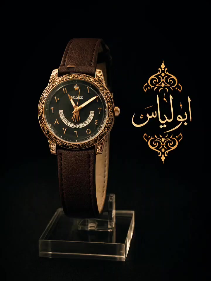 سلام عليكم رمضان كريم
توفرت ساعة رولكس اميال لامينوس تقويم شهري ميل تاج ملك جلد وشي مختلف كوالتي كلش حلو
كل هاذ ب١٠ الاف وتوصيل مجاني


**إذا كنت صاحب هذا الإعلان وتريد حذفه لأي سبب، رجاءا أرسل رسالة إلى الدعم الفني**