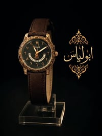 رولكس • سوار جلد • تقويم شهري