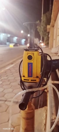 كور • ريشان • بي مجال