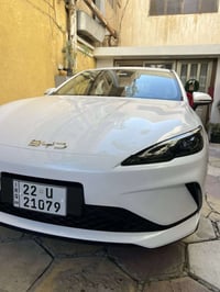 Cil 5 • زيرو • رقم اربيل