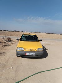 ٢٠٢٠ • كفاله عامه • خان النص