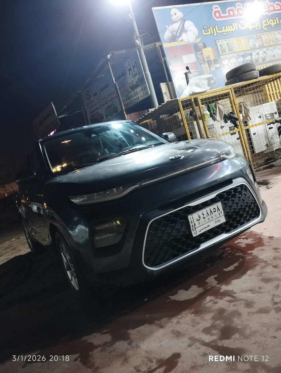 السلام عليكم كيا صول للبيع سياره نظيفه تبريد كهربائيات كلها تشتغل موديل 2020 بيه بجم بس بنيد مبدل بيها ماشيه 36ميل السعر 125.             ***********
