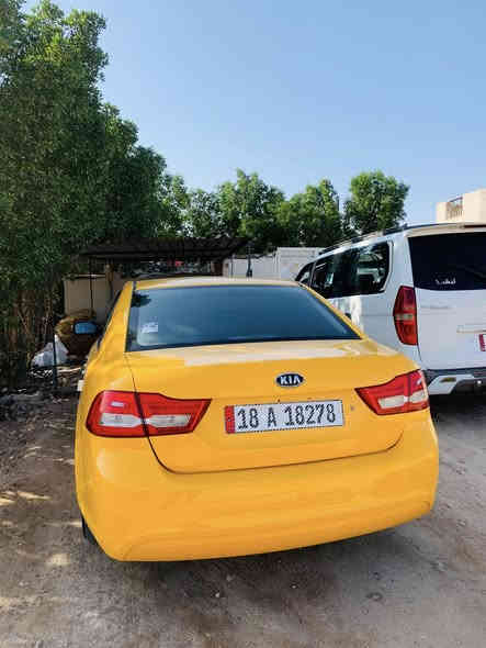 السلام عليكم اوبتيما مديل 9خليجي تبديل جاملغ بدون عابر مكينه كير حداديه تبريد تخم تاير شرط خط وبحث مصفرات سياره ماعوزها برغي السعر ١٠٠ المكان سماوه المجد
***********
