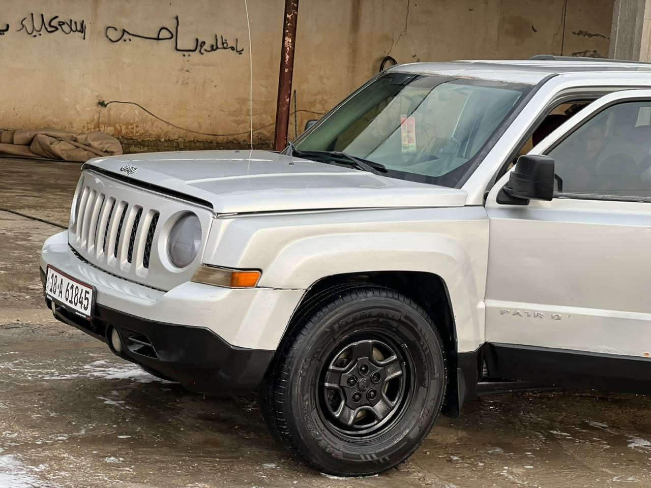 السلام عليكم جيب باتريوت موديل ١٤ جاهزه من كلشي رقم جديد بسمي تريد تحويل تريد وكاله اتكفل عيب شرعي وتحويل وضربه قويه بيها رشات صبغ ابيع احزام حداديه جديده تخم تاير جديد محرك وكير كفاله المكان الناصريه السعر ٨٠ وبيها مجال للاستفسار رقم خاص


**إذا كنت صاحب هذا الإعلان وتريد حذفه لأي سبب، رجاءا أرسل رسالة إلى الدعم الفني**