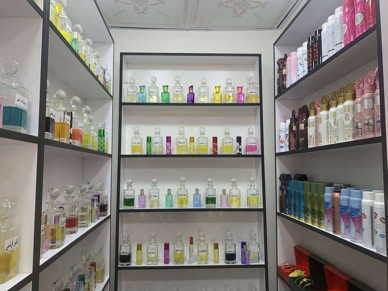 الصيف يعني عطور خفيفة… تبرد القلب قبل الجو
🌊 خلي عطرك بالصيف مثل النسمة… بارد ومنعش وما ينمل
🌿 بمحل عالم عطور المسيب يتوفر جميع انواع العطور ولمسكات 

العنوان المسيب/ شارع المكاتب/ مقابيل صيدليه الاعتماد


**إذا كنت صاحب هذا الإعلان وتريد حذفه لأي سبب، رجاءا أرسل رسالة إلى الدعم الفني**