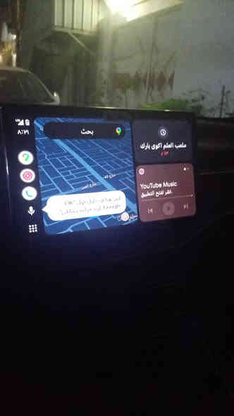 جماعت ال BYD برمجتكم يمي😉🔥🔥
اخليك تفتح يوتيوب واندرويد اوتو ويز وراديو وسناب تيوب وبرنامج يشغللك اللعبات والبث المباشر  وكلشي اشغللك للاستفسار 

***********

#برمجه #العراق
