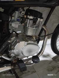 تعميره 25 • اوراق جاهزه • البصره