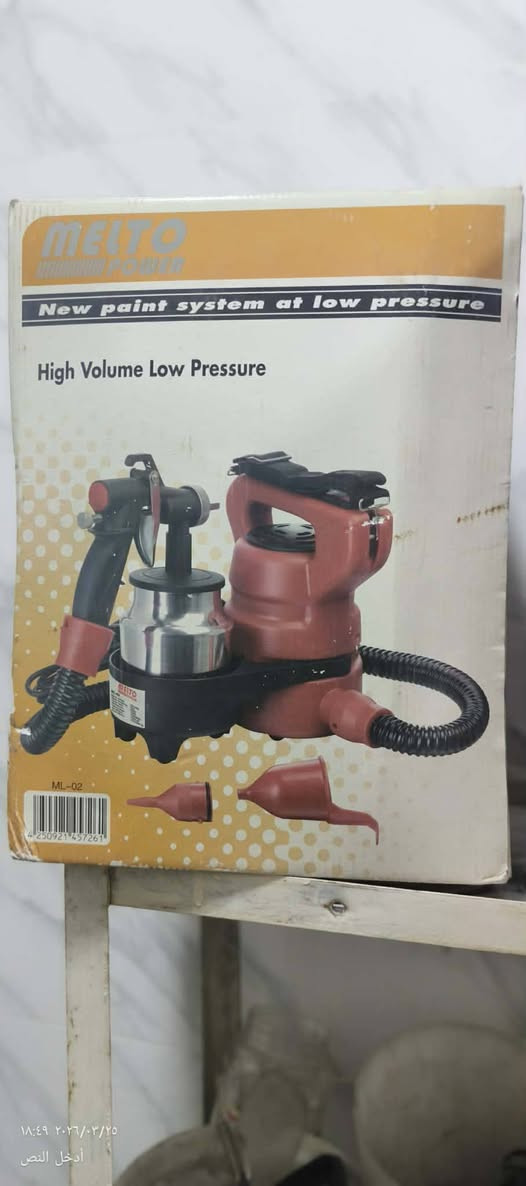 جهاز مال صبغ 
جديد مامستعمل 
ادفع سعر عجبني ابيع
مكان موصل ايسر 
***********
