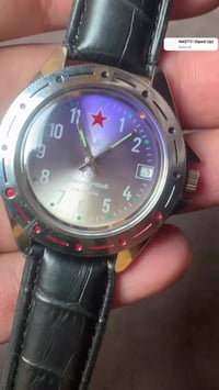 روسي طيارين • مكينة ١٧ حجر • رنك دوار