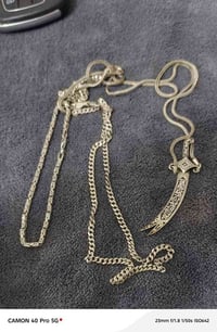 زنجيل ٢ • سيف الإمام • بغداد