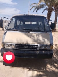 كيا • كير واكسل بكفالة • دينامو وسلف جديد