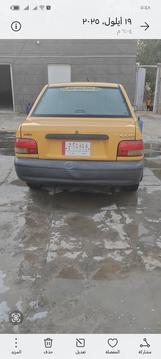 سايبه للبيع سياره نضيفه موديل ٢٠١٥ سنويه ما صاقطه مكاني دوانيه سعر ٣٥ وبيه مجال شراي يجي خاص او يتصل بيه ***********
