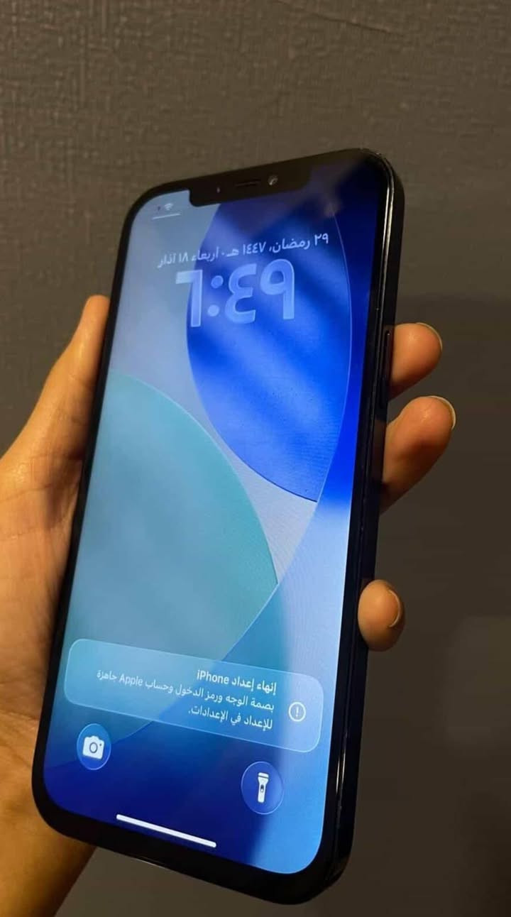 ايفون 12 pro max
مستعمل مبدل شاشه وبطاريه 

بطاريته 100% 

نموذج M 

نضيف 
السعر 350 بي مجال 
العنوان الامين الثانيه السده زراعي ساحه زمن


**إذا كنت صاحب هذا الإعلان وتريد حذفه لأي سبب، رجاءا أرسل رسالة إلى الدعم الفني**