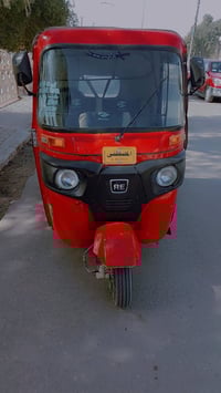 تيك توك للبيع 2019 تيك توك خير من الله كلتشات جده كفرات جديد تكتك من ا...