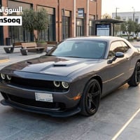 SXT 2016 جالنجر بصمه ابواب تشغيل عن بعد  كير مكينة تبريد بلاد مكفولات ...