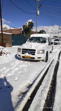 رينجر • ٢٠٠٩ • بدون بويه