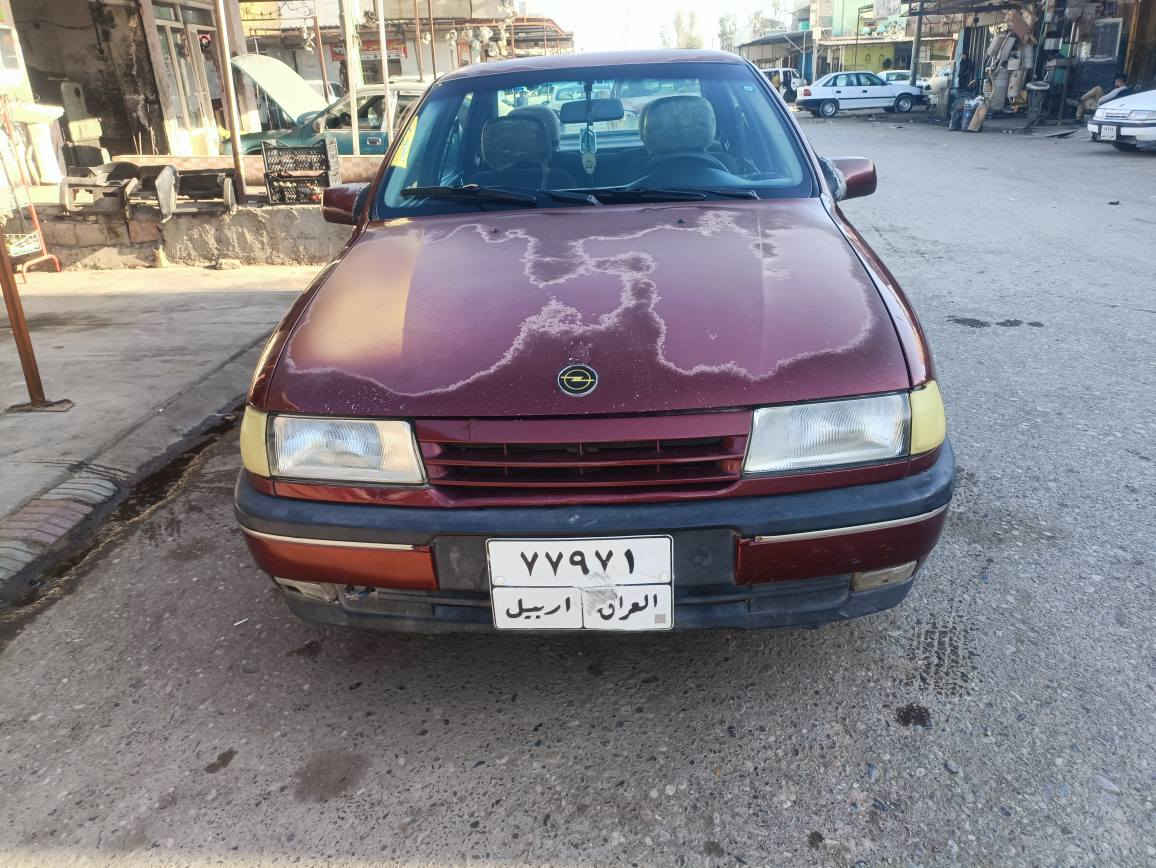 أوپل فيكتراتوماتيك بو فروشتن
موديل93 گيرومةكينةي بةشةرت 
بي بوياخ دةعموو ليدراوي نيية 
تحويل غةرامة بةشةرت بةناوي خومةوةية 
سعري 42$معامةلة
شوين كلار*********** كالار, السليمانية
