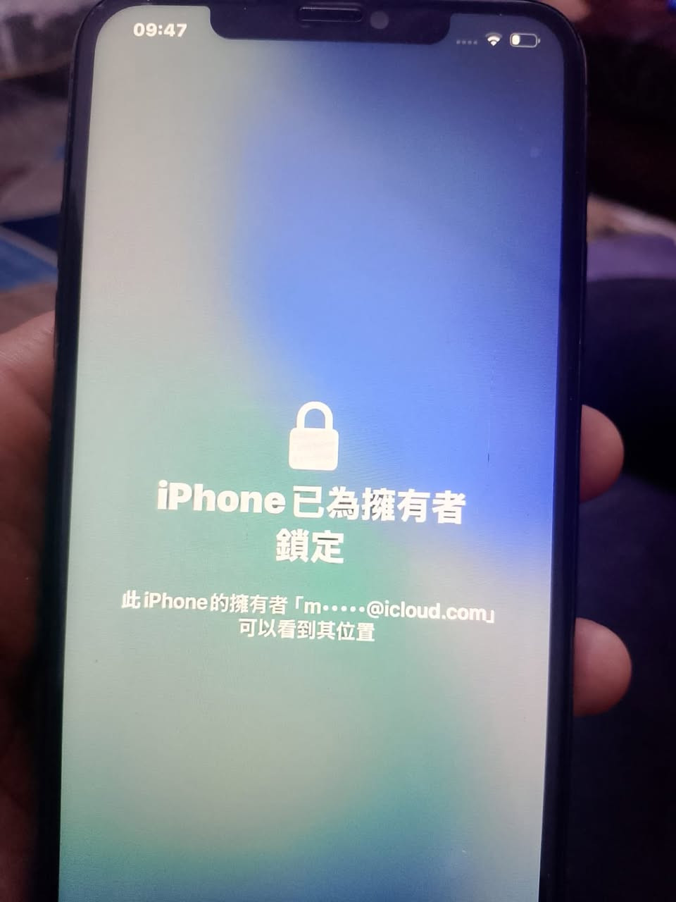 ‏جهاز 11 ‏بروماكس للبيع مقفول iCloud المكان بغداد مدينة الصدر ‏125 بيها مجال رقم الهاتف *********** واتساب
