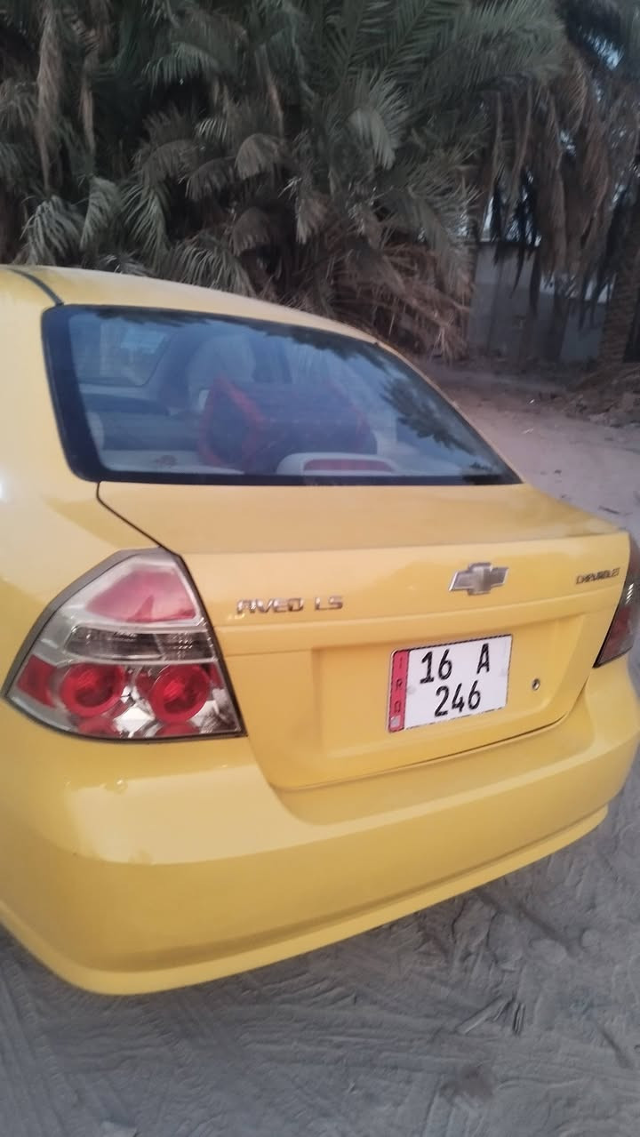 السياره افيو للبيع موديل 2009
رقم نكليزي باسمي 
وارد خليجي

هيئه وغرامات مصفره

العنوان الديوانية قضاء السدير 

السعر. 50وبيه مجال
 مكينه 1600مسكر 

***********
