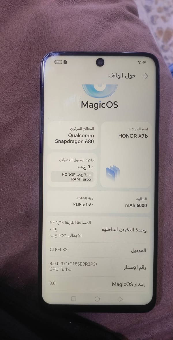 اللهم صلي على محمد وال محمد 
بيع مستعجل /جهاز ايخبل فول مواصفات الذاكره 256 العشوائيه 6 كامرى عاليه الدقه صوت 200  ما أخذه 400 اقساط عارضه 140 وبيه مجال *********** واتس
