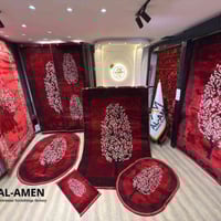 فرش أفغاني • خصم 10% • خانقين