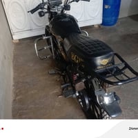 مكفول • كفاله • ٢٠٢٤