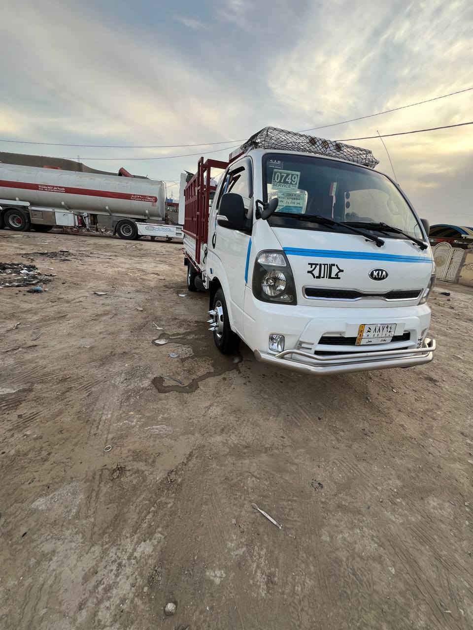 اللهم صل على محمد وعلى محمد من رخصه  المدير اكروب المحترم كيا مسكر فحل  دبلو جاف 2018
اللهم صل على محمد وعلى محمد من رخصه  المدير اكروب المحترم كيا مسكر فحل  دبلو جاف 2018 كير 7 نمر رقم  بغداد  تحويل مباشرالسياره مال جناي  مكفوله كفاله عامه شرط السونار من تبديل وصبغ ومعجون كير محرك من كلهين سياره جديده فول ربع داخل صاج مشمشي تدفئه ستيرن تدفه الجام حساس خلفي حاكيه ستيرن بروم ستيرن كسر اواكس تحكم ستيرن قلاب  ميري شفط اشاره بالمري مال انزلاق  تبريد ثلج تدفئه السياره تصويره تأير 14 وسند 27 السياره جهازه كبل للشارع  مو شراي عبر المنشور،لا خابر هذا رقم***********   *********** وتساب ماكو  السعر 155 بيه مجال خك الحيه لحد يكسر بحلال الناس
