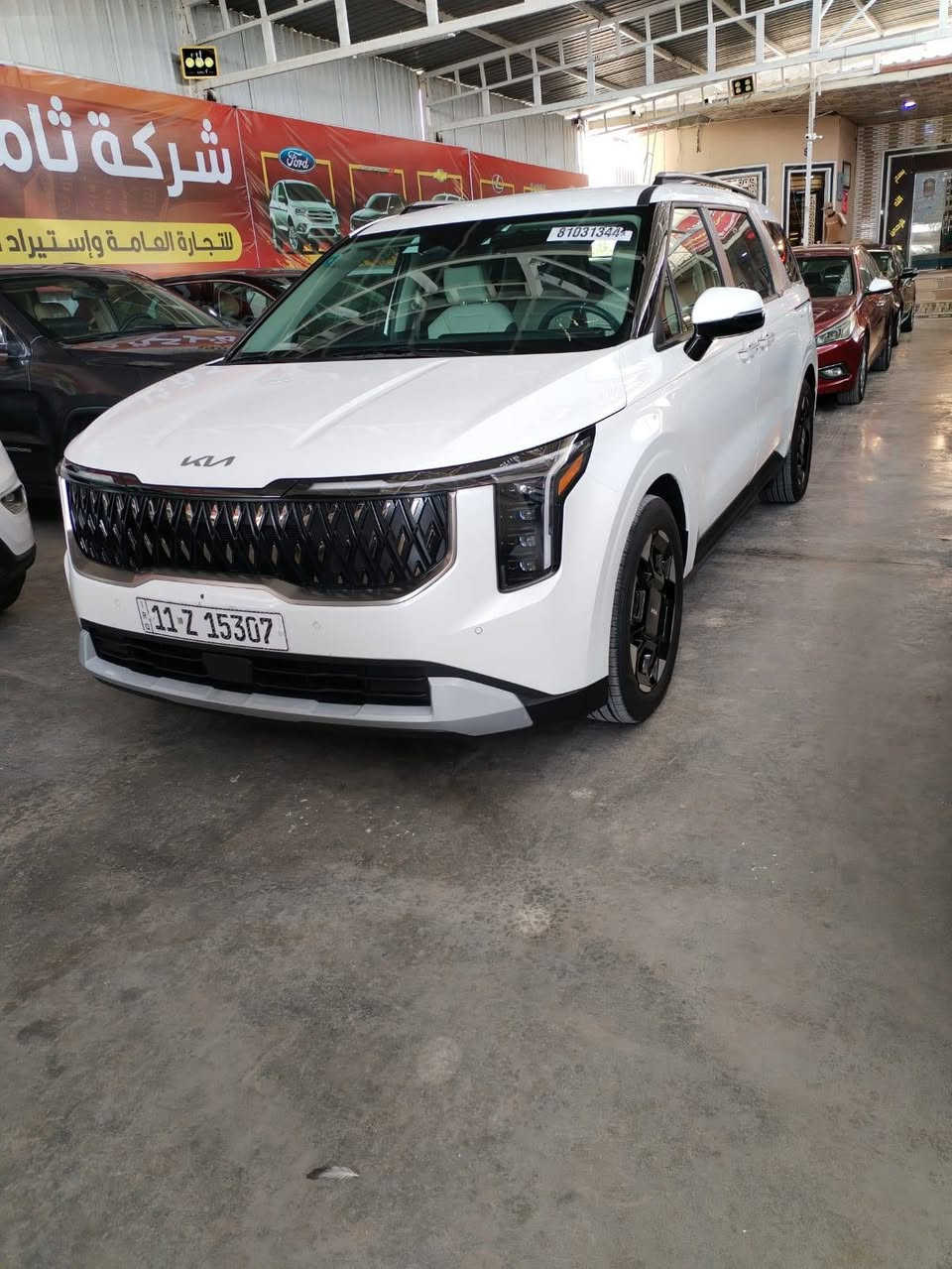 السلام عليكم كيا كرنفال للبيع رقم بغداد 2025كفاله عامه حادثها غرق ومبدل سستم كامل وكاله ماشيه 3500 مواصفات ex ضمان سنه السعر ٣٣٠ ورقه مكان سياره بابل رقم ***********
