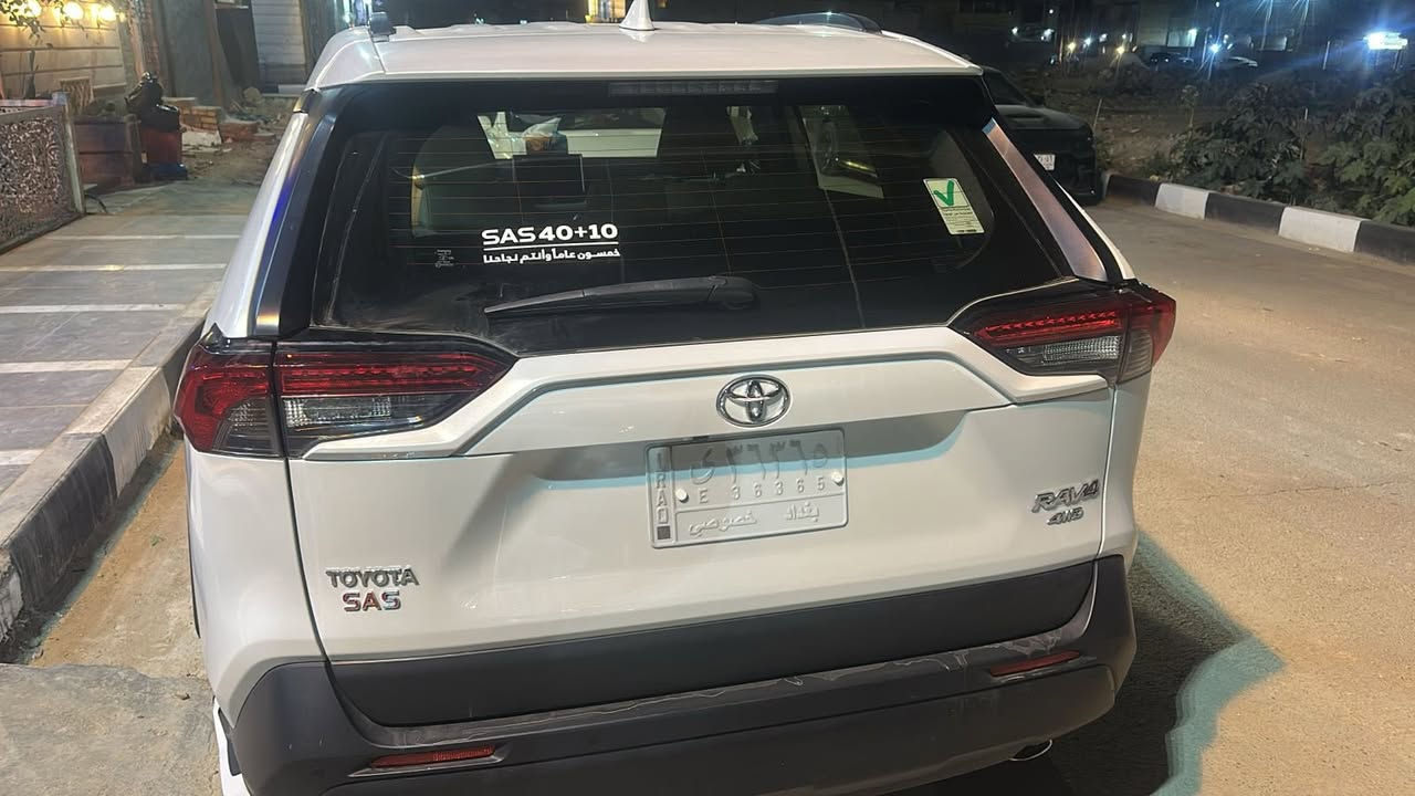 راف 4 لبيع او مراوس موديل 2024 مرقم بغداد مكفوله كفاله عامه . استلام شركه SAS ومعروفه مواصفاتها السياره بانزين ماشيه 46 الف كم
السعر  265 
العنوان ذي قار - الرفاعي
***********
