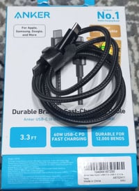 كيبل انكر • ١م • ٣م