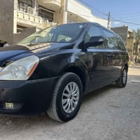 سيدونا • ٢٠١٢ • رقم اربيل