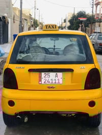 كيو كيو • باسمي • سنوية ٢٧