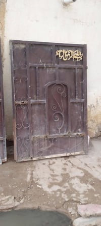 باب حوش • للبيع • واتساب