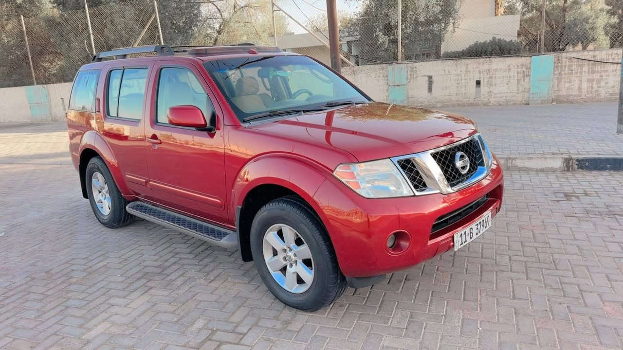 نيسان باثفندر 2008.كفاله عامه من كلشي سياره على وضع الشركه
مكينه 4000.ما مفتوح 
ماشيه 140
فول موصفات دشبول ارماده 

جنطه شفط

تحكم ستيرن
دوسات كهربائي 
7راكب 3قطع تبريد
شاشه كامره ولباقي مواصفات عاديه
رقم بغداد سنويه 2030 ومكاني ميسان العماره 
رقم ال ***********
