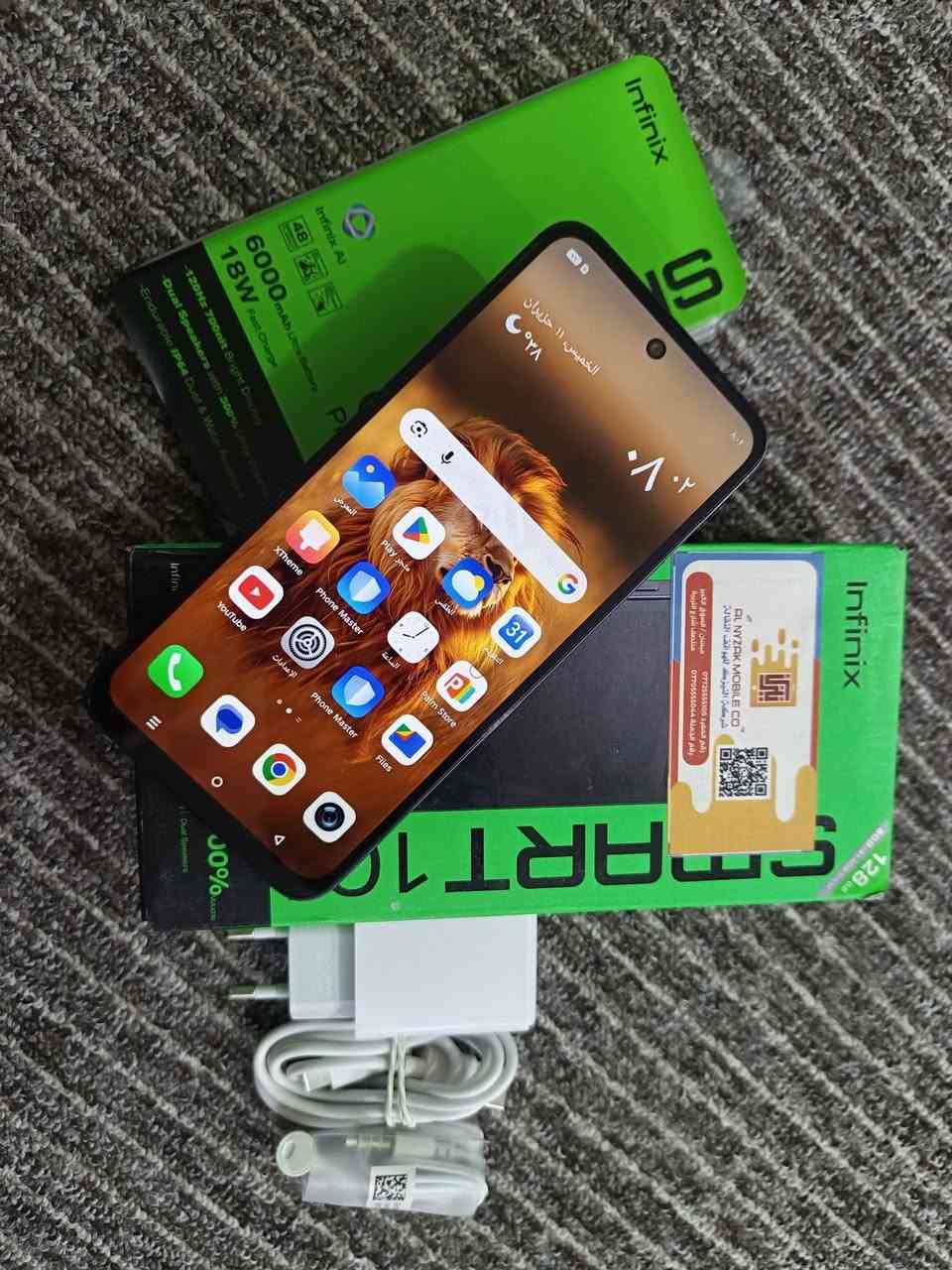 Infinix Smart 10 Plus 
مستخدم  نظيف استخدام قليل

مواصفات:- 

- شاشه جهاز 120 فريم 

- يتميز الهاتف بشاشة 6.67 بوصة HD+ LCD، وبطارية 6000 مللي

- شحن سريح 18 واط 

- ذاكرة تخزين داخلية 128 كيكابايت ورام 8

- يدعم الهاتف تقنية NFC
مقاوم للماء والغبار
 ويأتي بنظام تشغيل Android 15 مع واجهة XOS 15.1.

ملحقات كارتون وشاحنة وهيتفون نقص فقط الحافظة ما وياه

السعر 160 الف

شراي اتصل ‏‪***********‬‏

