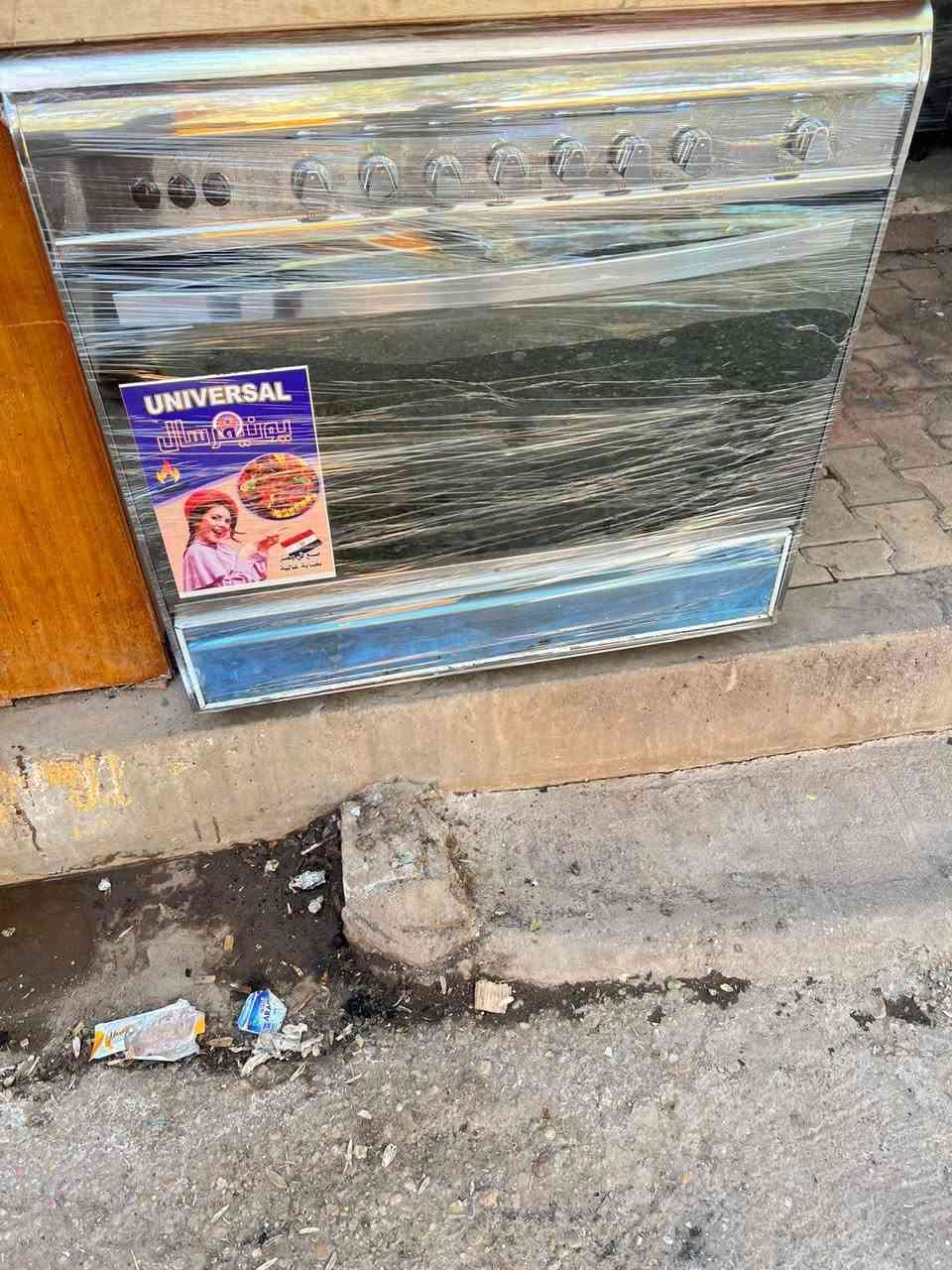 وصول وجبة طباخات باله مصري مستخدم شي قليل 
#العنوان الحديقة العامة 
***********
