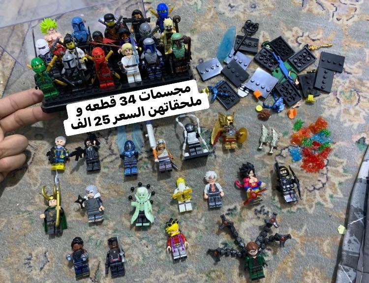 مكان سيديه ماعندي توصيل


**إذا كنت صاحب هذا الإعلان وتريد حذفه لأي سبب، رجاءا أرسل رسالة إلى الدعم الفني**