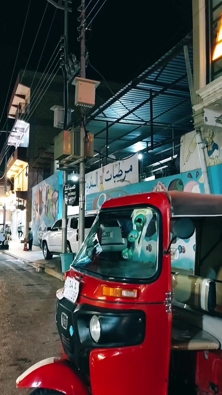 سلام عليكم تكتك موديل 20 عنواني ميسان رقمه بصره تكتك مكينه مجفت كشره بيه بارد يم البك لايت  تكتك بسم واحد بل بصره تكتك تخبل جاهزه كبل لشارع تخم تاير جبلي كله جديد سعر تكتك 6500 وبيه مجال الرقم ***********
