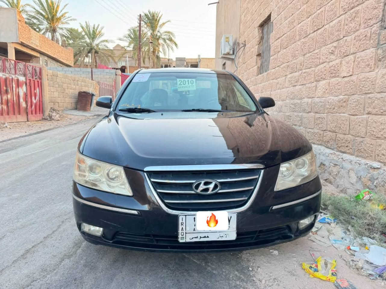 للبيع
سوناتا 2008 وارد أمريكي 
رقم انبار سنويه 28 
محرك v6 
كير اوتماتيك 
تبريد منضومه جاهزه . نقص غاز 
صدر جديد 
تخم تاير 
كهربائيات كلها شغاله 
السياره . مصبوغه عام 
السعر /78 وبيها مجال 
للاتصال/***********
العنوان / الانبار حديثه
