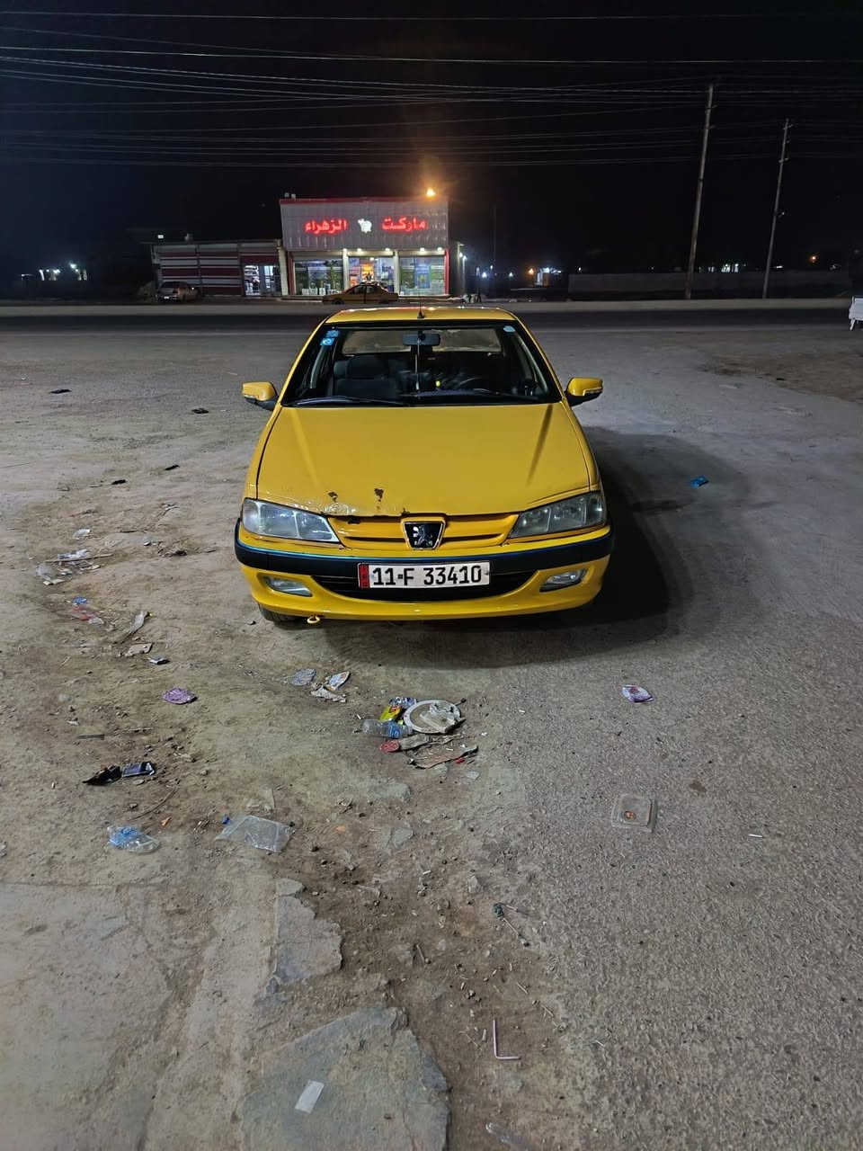 سلام عليكم بيجو بارص
البيع موديل 2015
كير مكفول محرك بدايت تبخير ماتنقص  سياره 
بيه بس جاملق خلفي لايسر باقي مكفول 
سعر 45وبيه مجال 
لاتصال ***********
